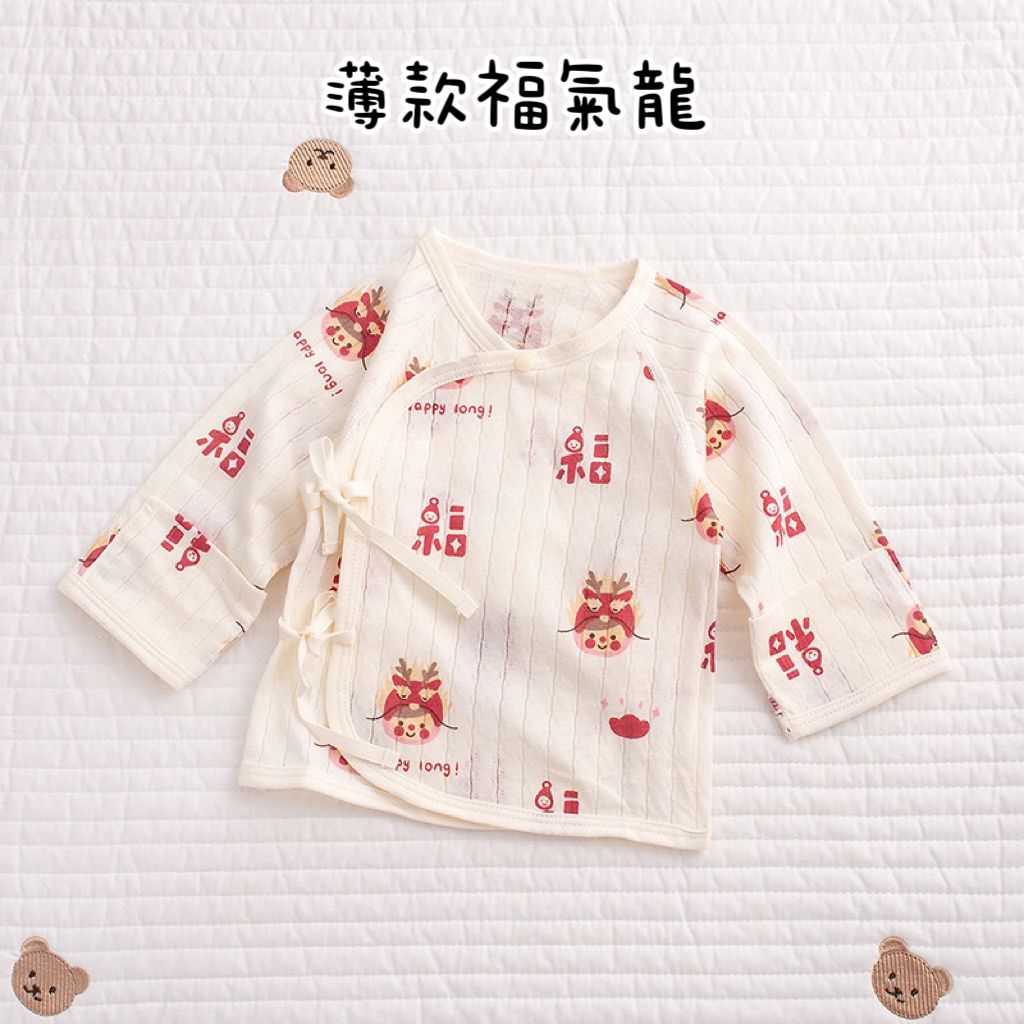 IMG_6078-1730034546405