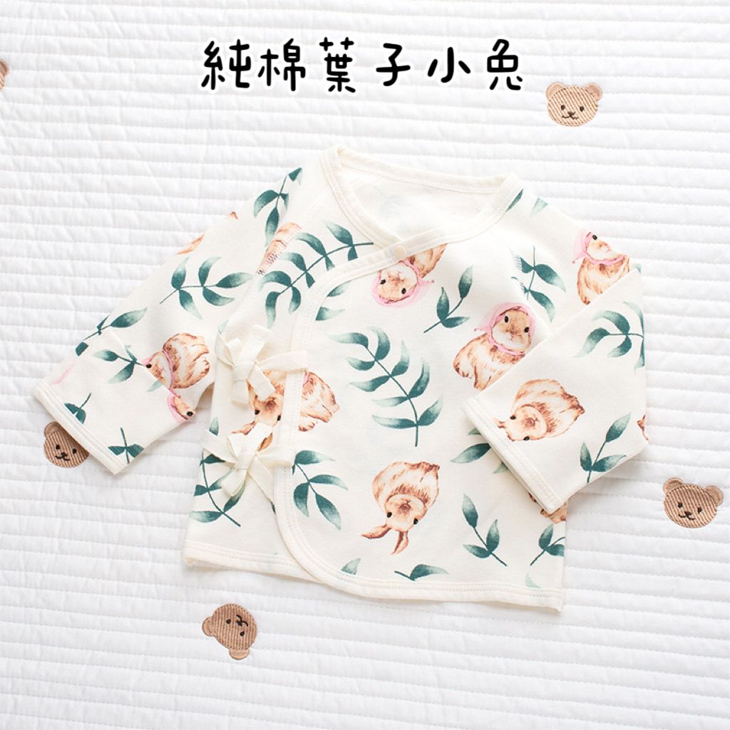 IMG_6081-1730034546414