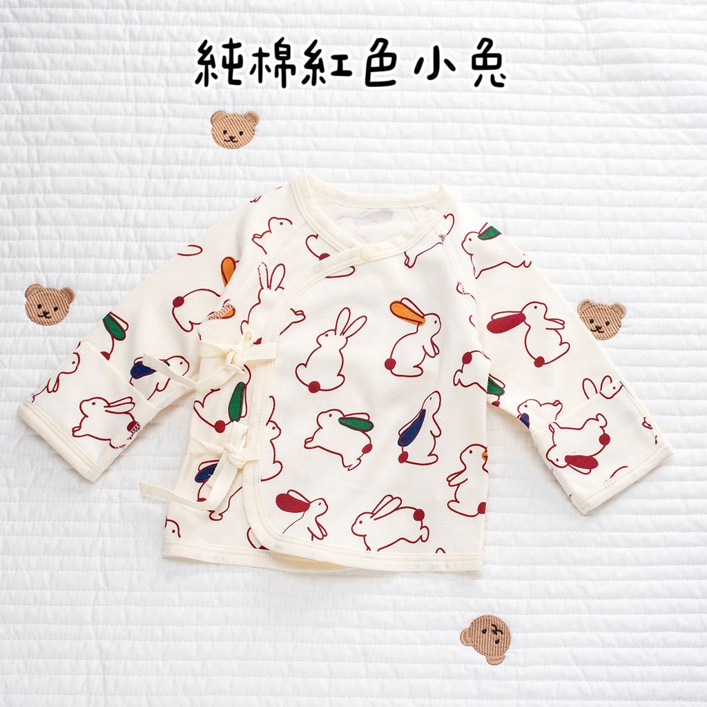 IMG_6082-1730034546424