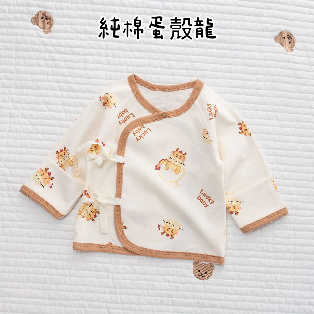 IMG_6083-1730034546433