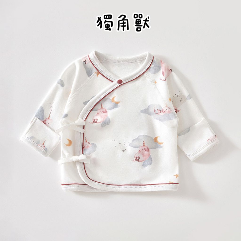 IMG_6119-1730034592794