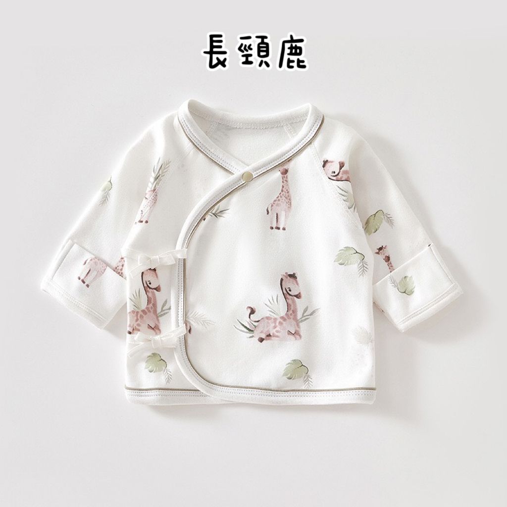 IMG_6116-1730034592820