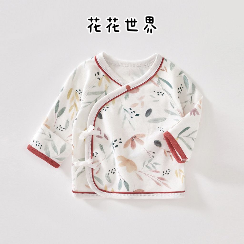 IMG_6114-1730034592838