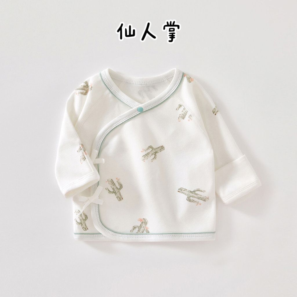 IMG_6111-1730034592864