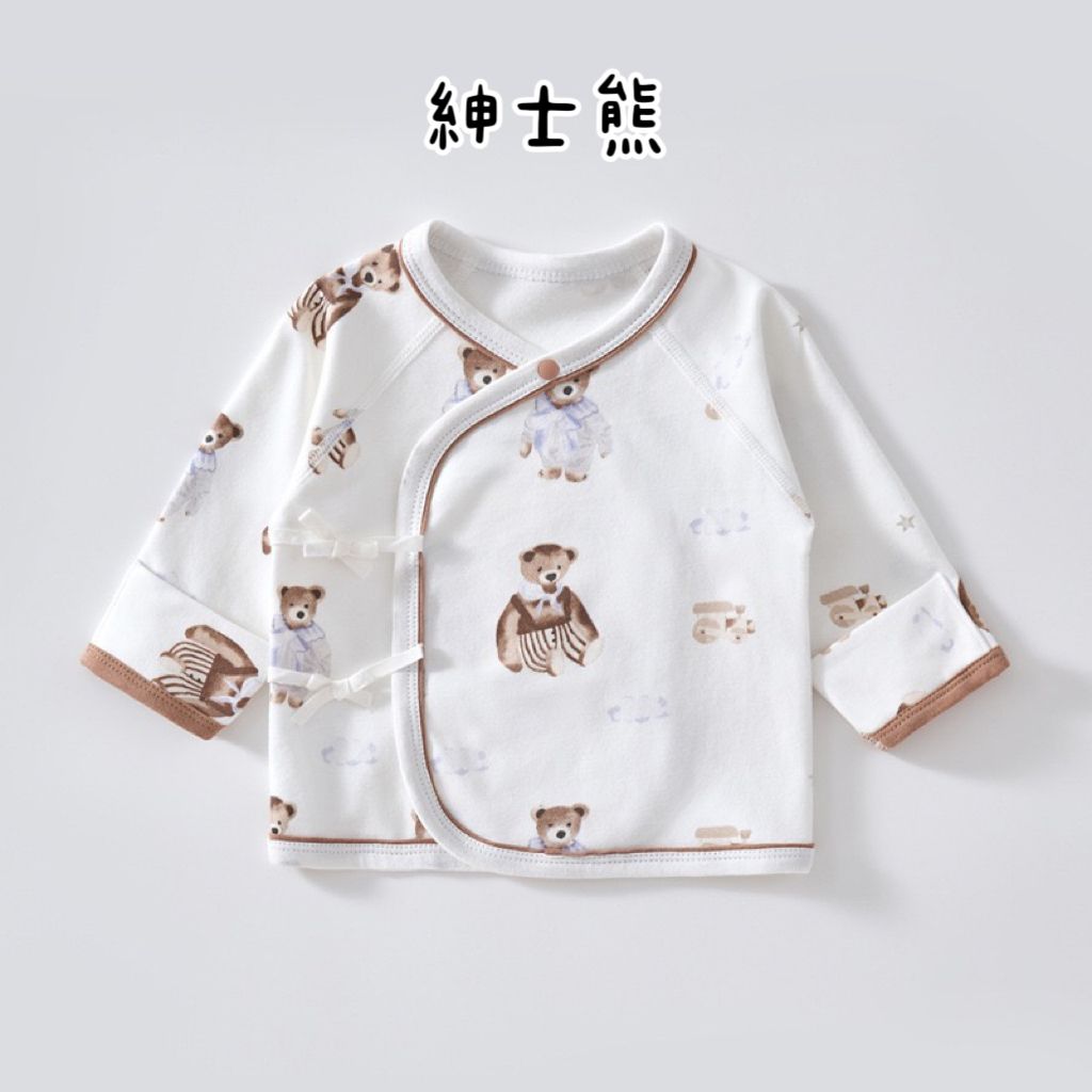 IMG_6108-1730034592892