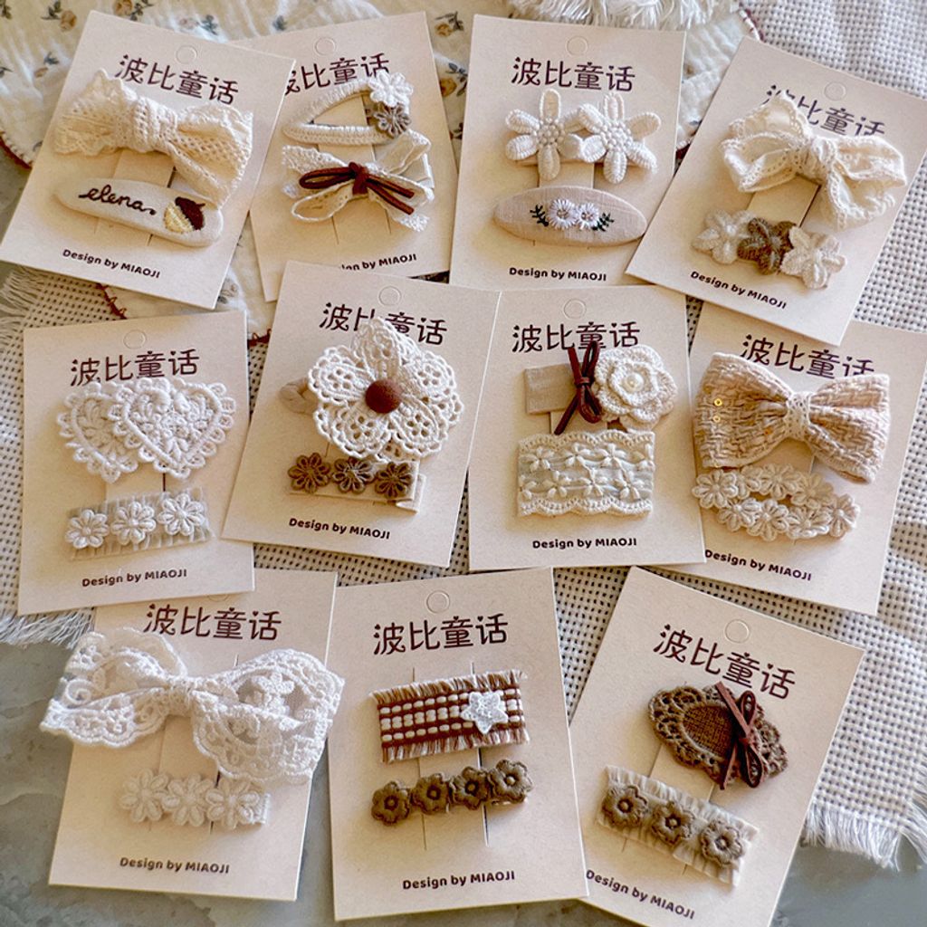 IMG_7890-1731655345426