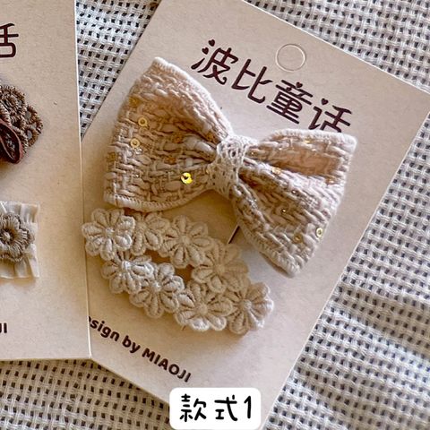 IMG_7909-1731655345422