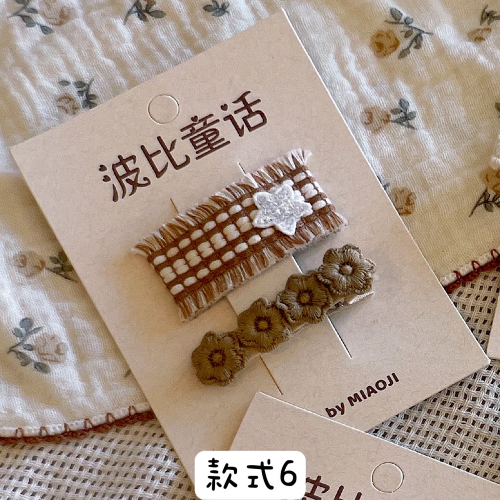 IMG_7914-1731655345455