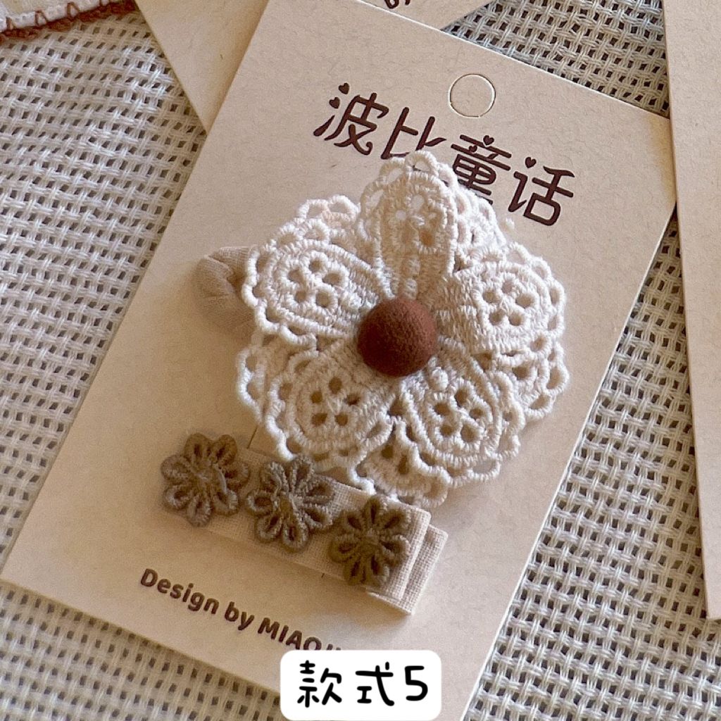 IMG_7913-1731655345461