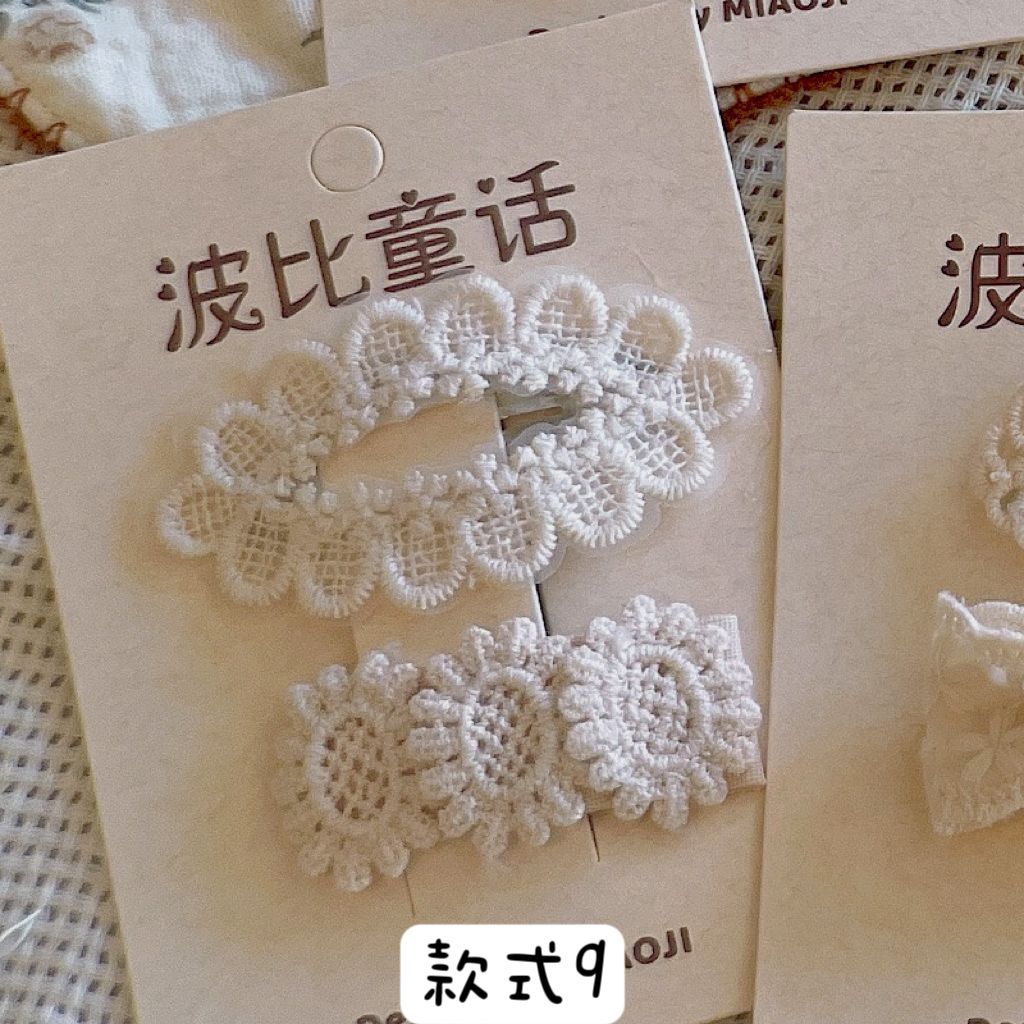 IMG_7917-1731655345478