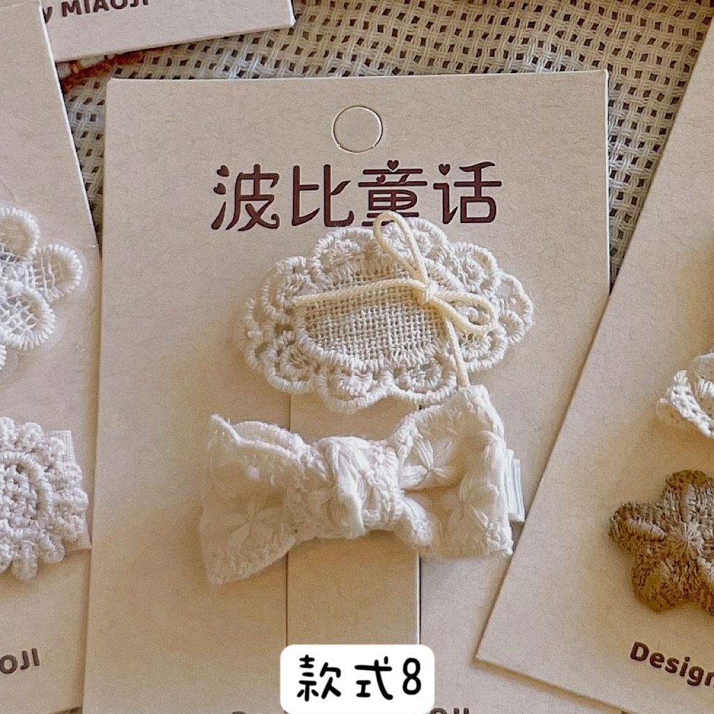 IMG_7916-1731655345483