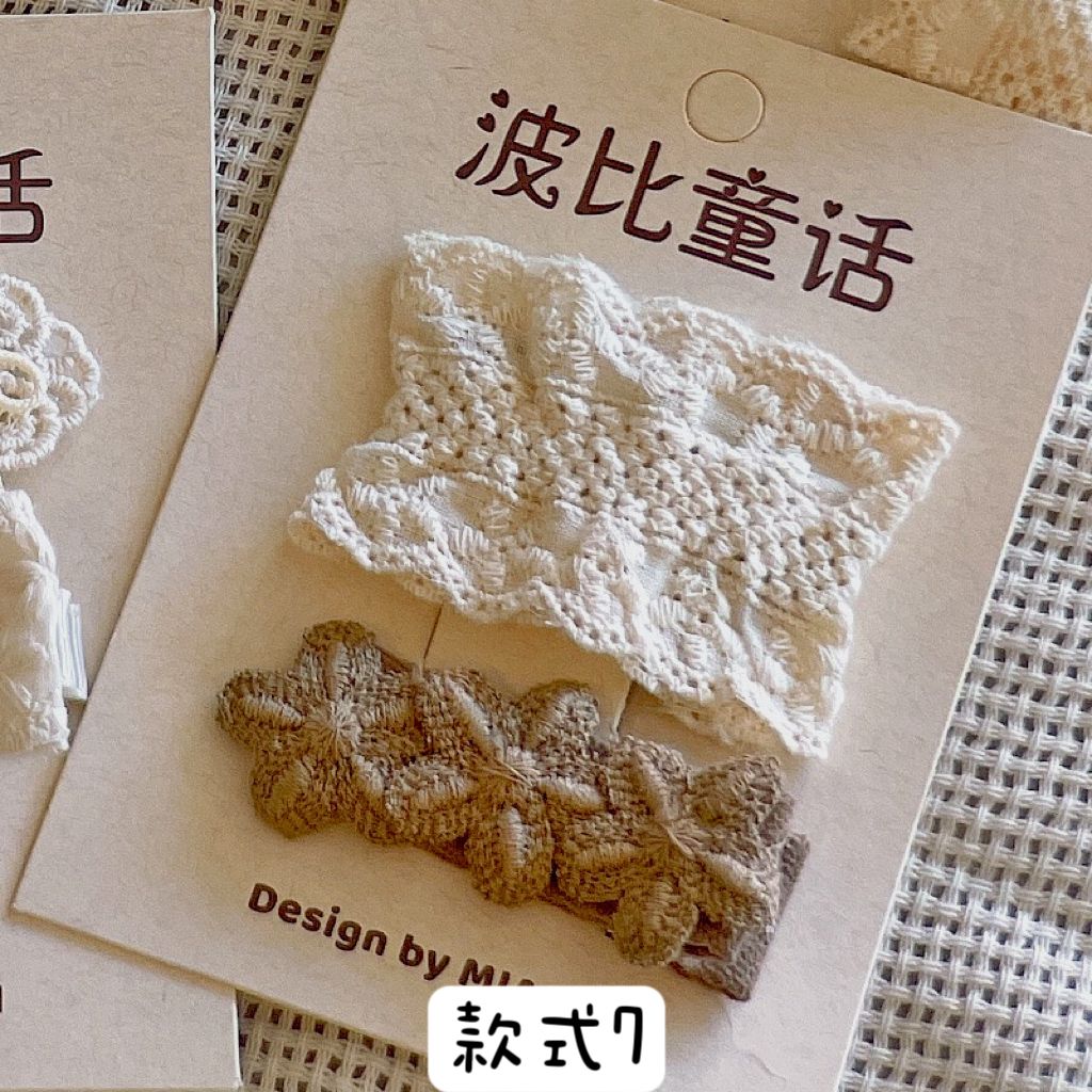 IMG_7915-1731655345492