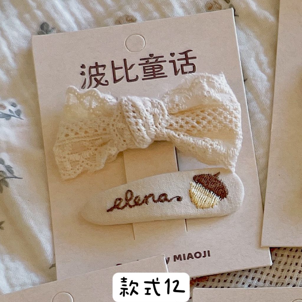 IMG_7920-1731655345501