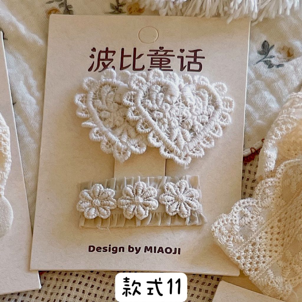 IMG_7919-1731655345511