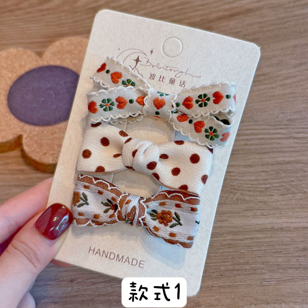 IMG_7936-1731656456686