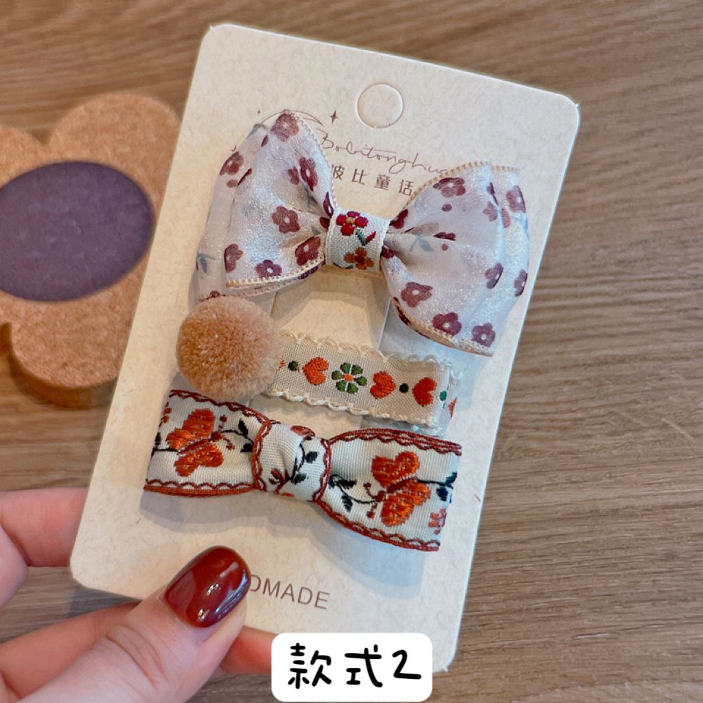 IMG_7937-1731656456695