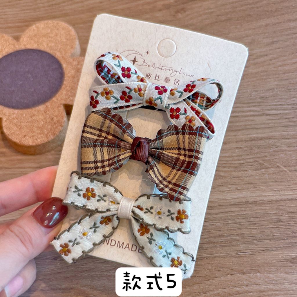 IMG_7940-1731656456723