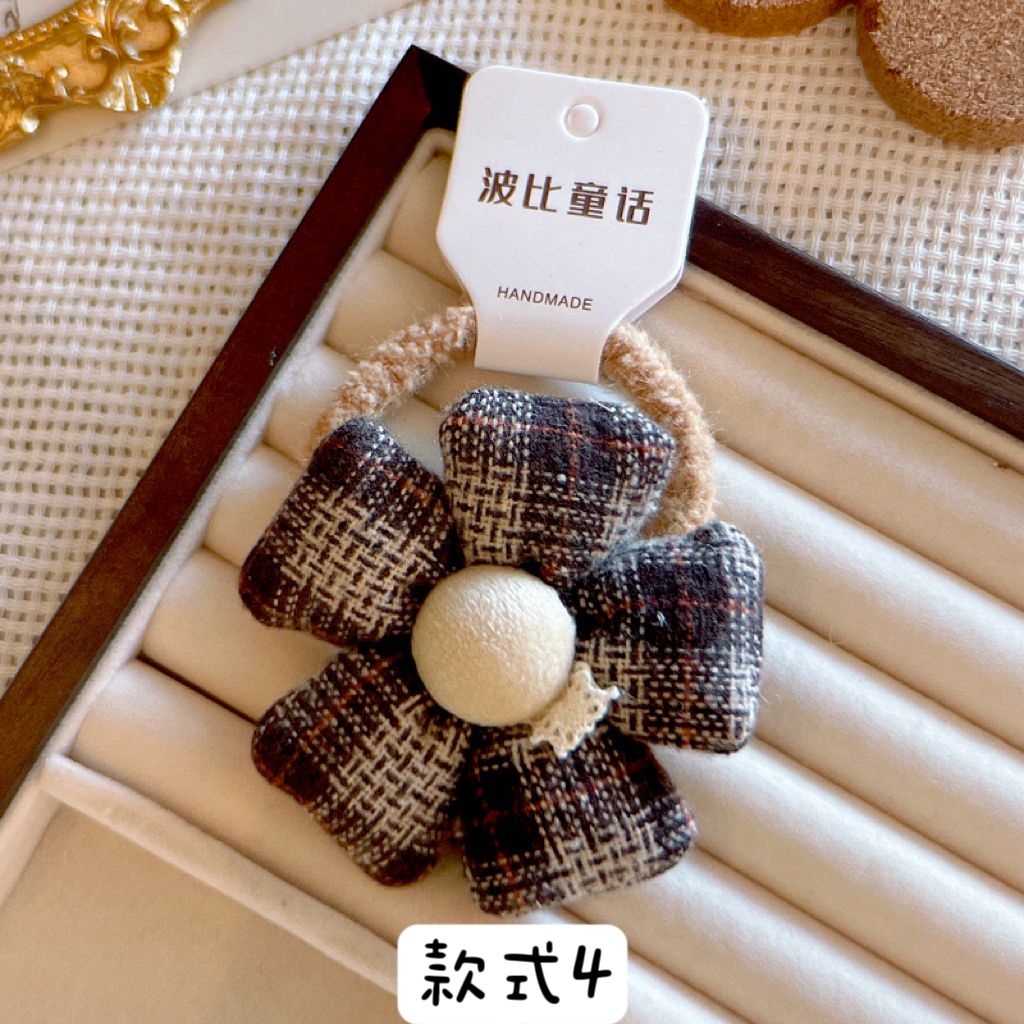 IMG_7944-1731656794333