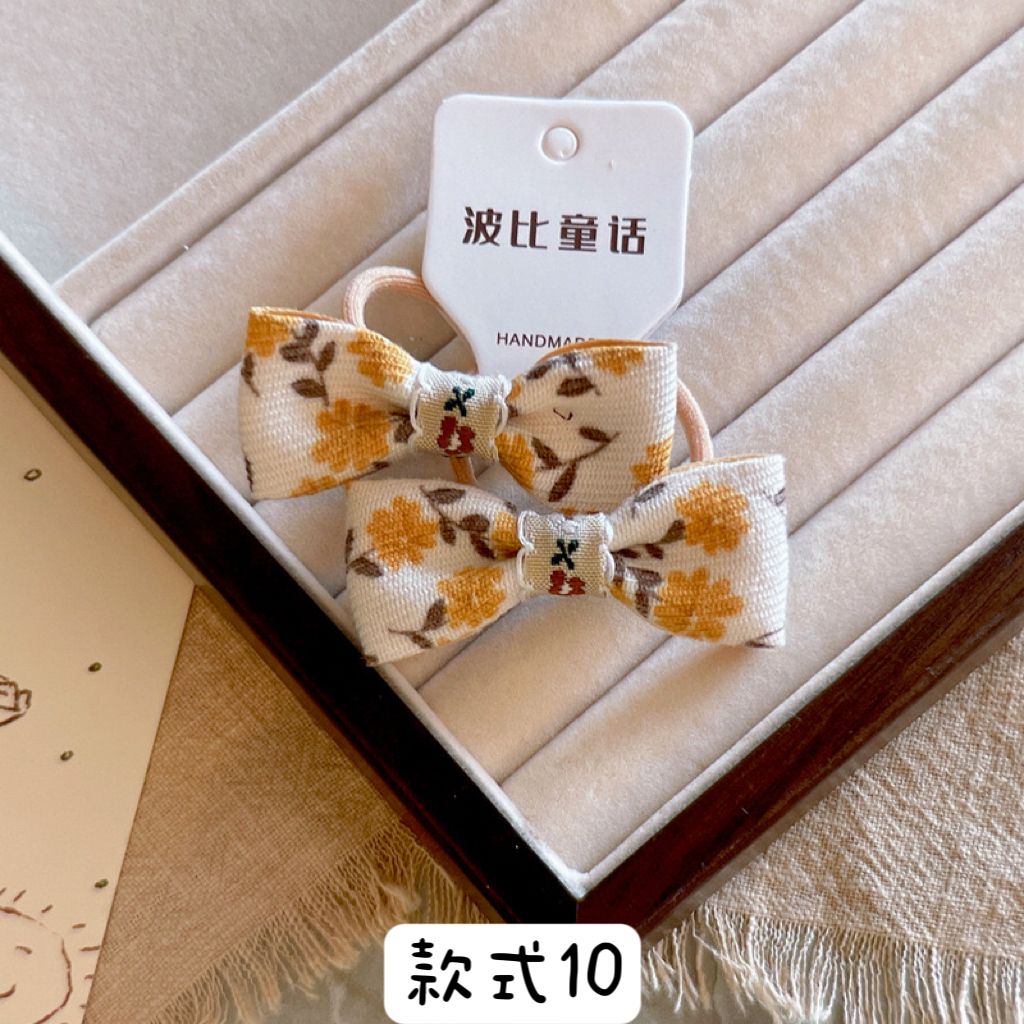 IMG_8007-1731658127530