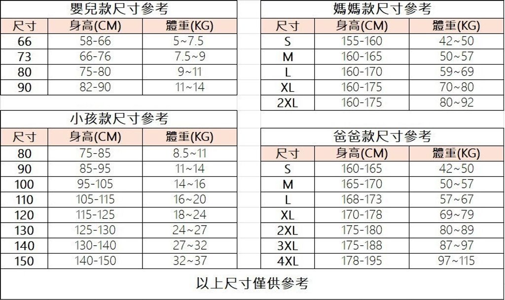 image_BFA7E8A9-9CD1-48D0-9CC0-F574D9F8268F_1750847561