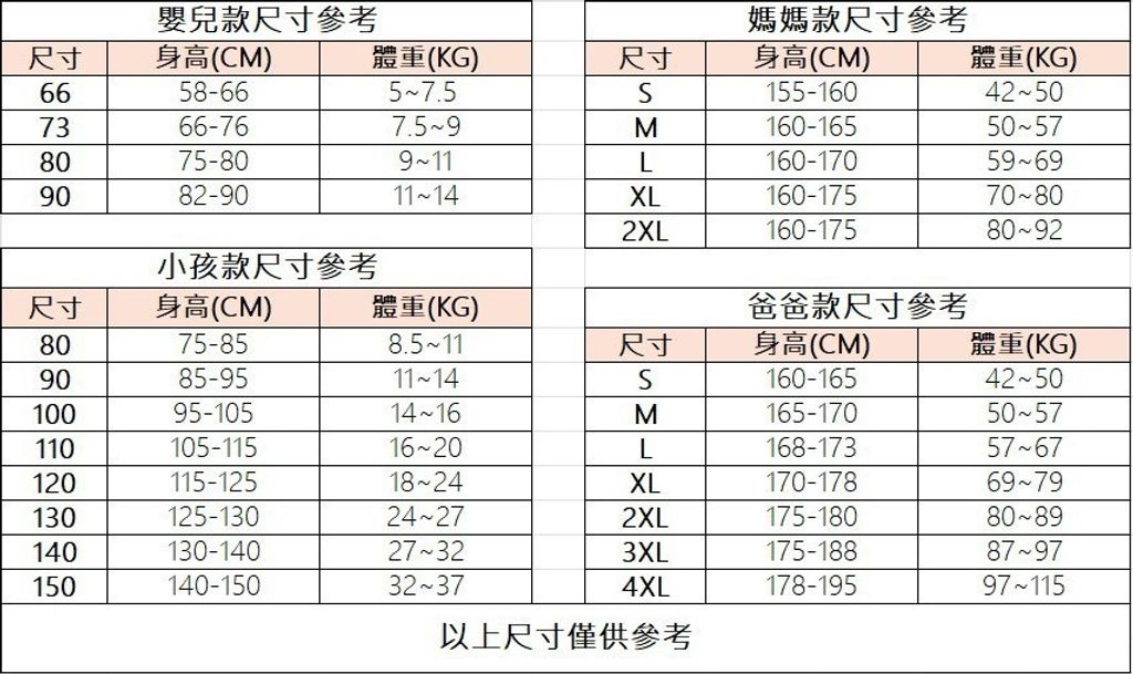 image_1BD55380-6AF6-4FD7-898A-B3248DD1BA60_1750848098