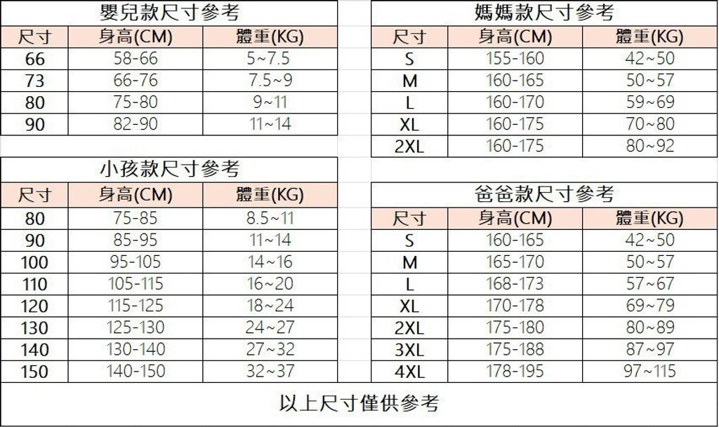 image_AE956061-0C90-4AF1-9D28-F29F7A1D340B_1750852431