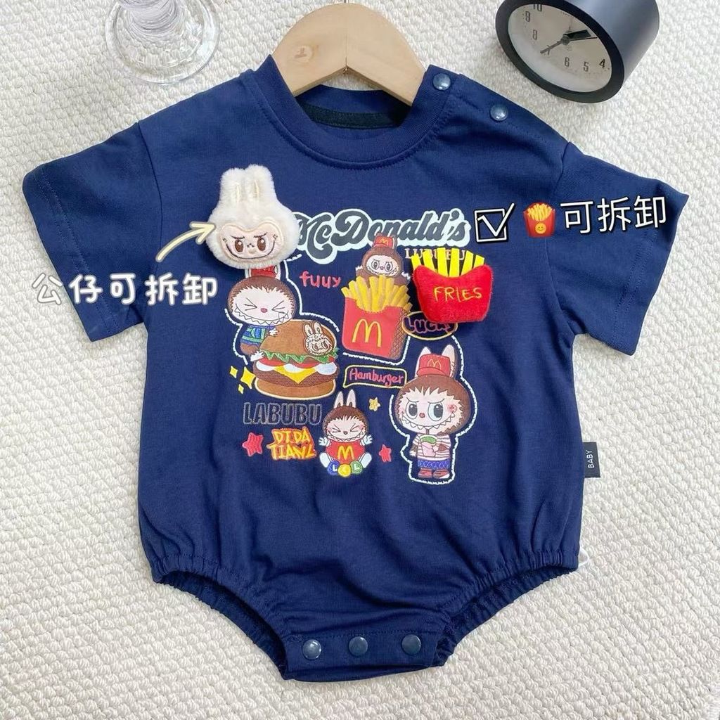 image_728506D9-327F-447C-8FB9-6F87835580FE_1750852585