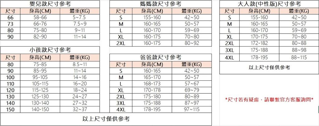 image_4E8CECCA-7F66-48E5-9768-058D062FD4DA_1751106770