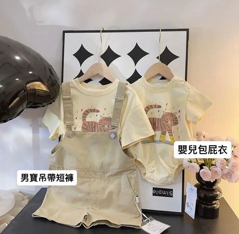 image_BFF332D0-BDFC-422F-996A-37BE723CC9D2_1751122407