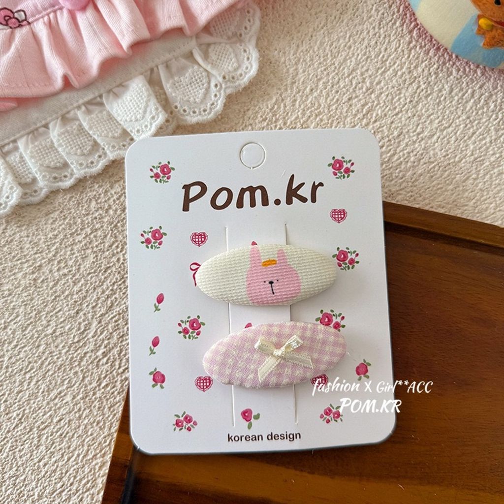 image_BA73AF42-33BA-4CC2-BB24-5DE58E6589F7_1751386248