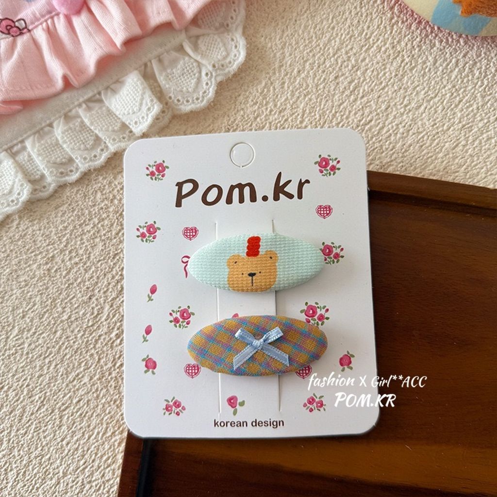 image_A6BE3F60-3479-4CD2-96D7-8DD4F390FD33_1751386248