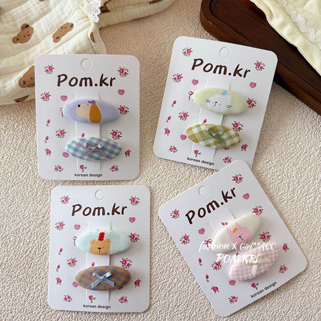 image_D10E1D13-6671-4693-955B-E5CBCC4EBC40_1751386248