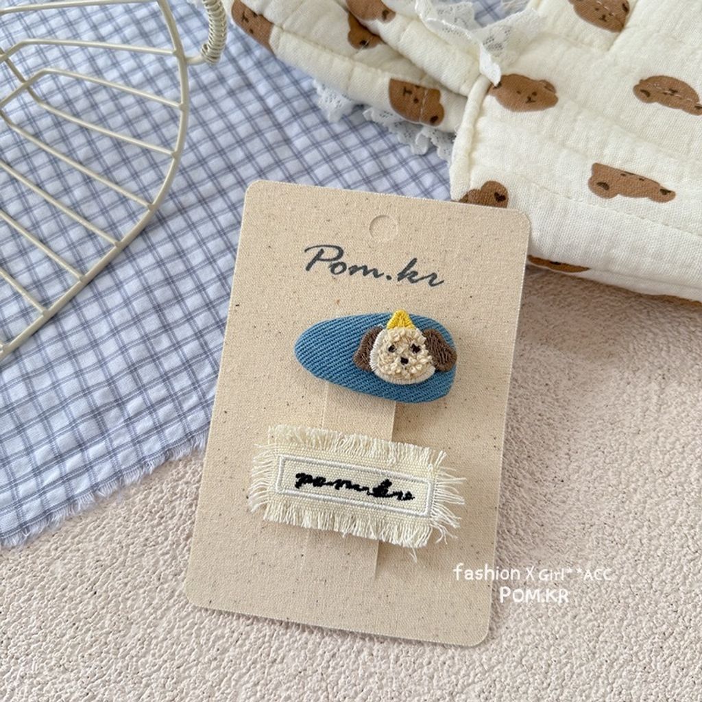 image_B3C7CF15-EF65-4E6C-8CE2-9386FF928FE4_1751386429