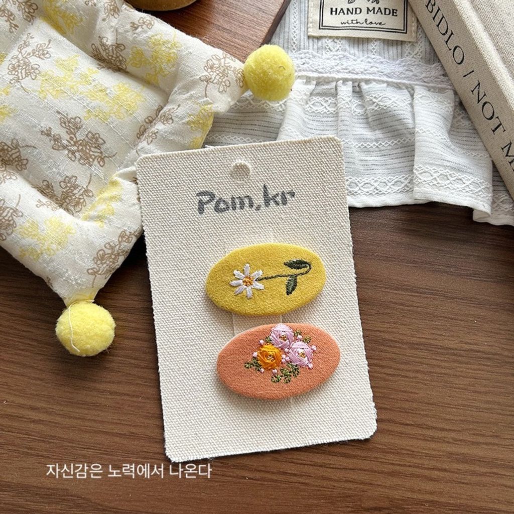 image_9A2E44C8-65D3-47F3-AE8C-A48F417F5156_1751386475