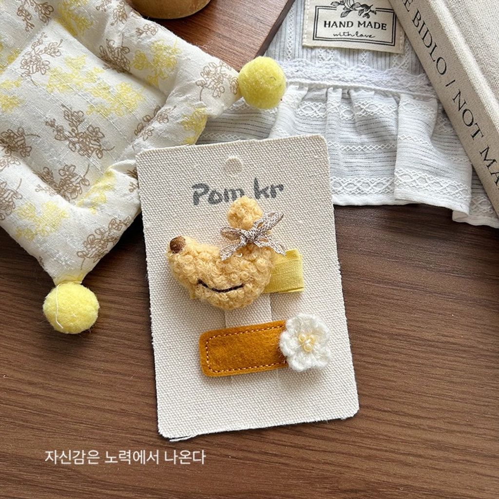 image_5C5E34F7-77FB-4337-9916-34B261E6B3B9_1751386475