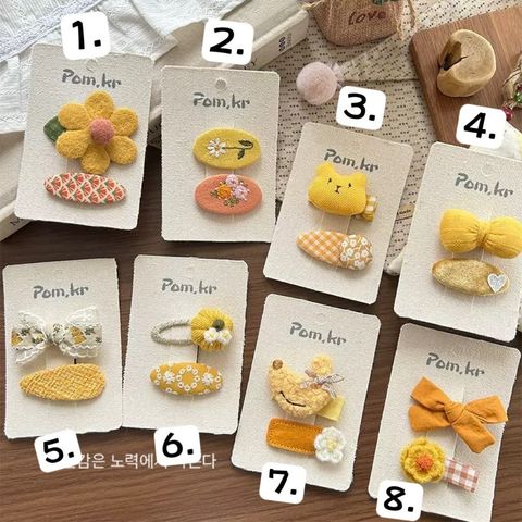 image_C1232FA2-0A88-448C-9CA0-3F64A077114A_1751386475