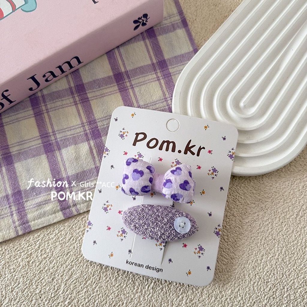 image_89915424-8365-4A17-9B5B-46A7DAC2C106_1751386546