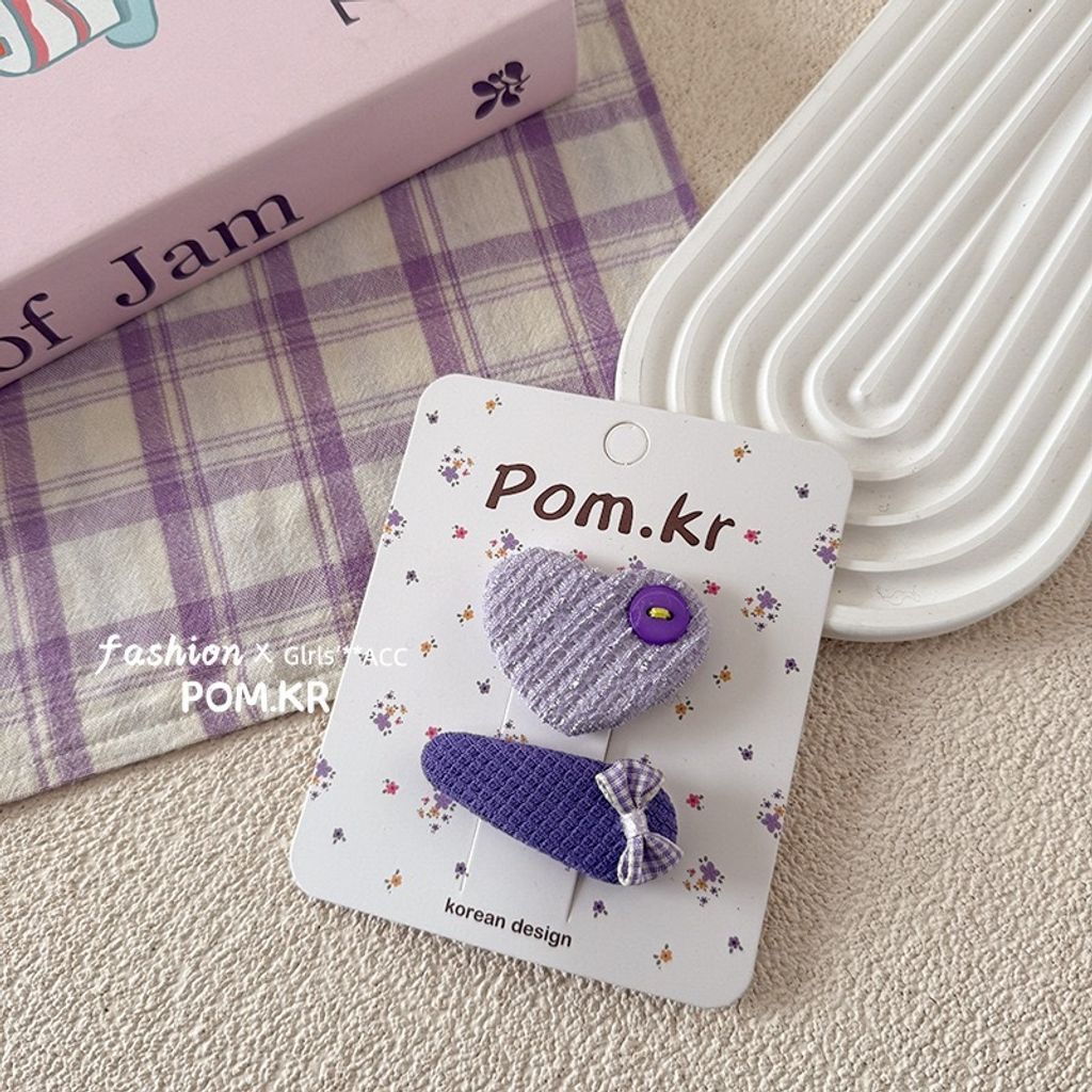 image_D58B62E8-67B2-449E-87D8-C8D20850123A_1751386546