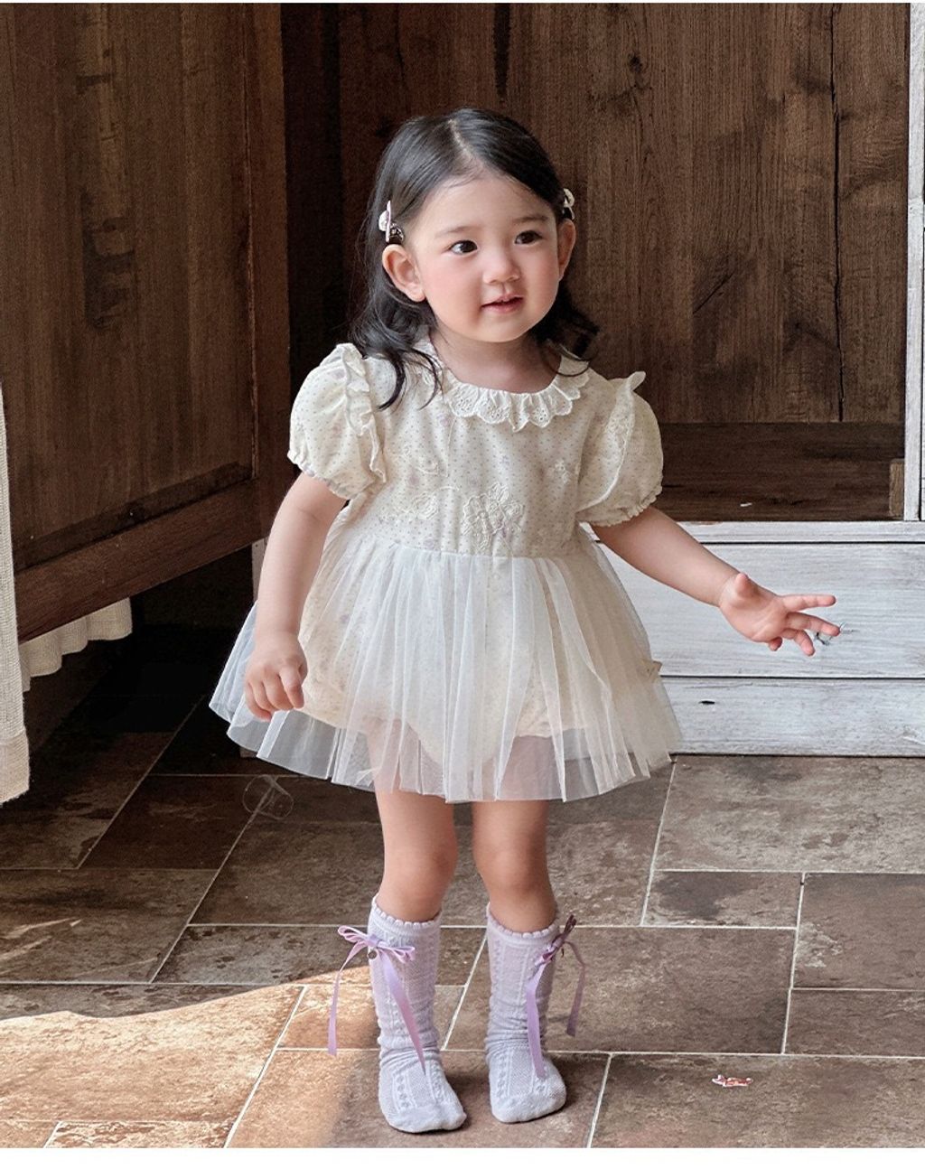 image_F20516FB-F4D6-42CC-8327-A77882E1D524_1751866427