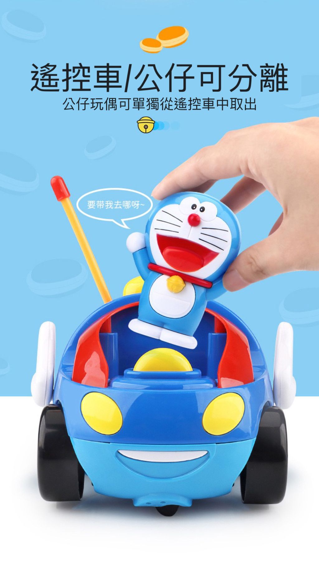 image_DEC19898-3AD4-4D35-87ED-50CCB3DB5761_1752491744