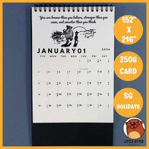 2026 Winnie The Pooh Classic Desktop Calendar 1 - (Singapore Public ...