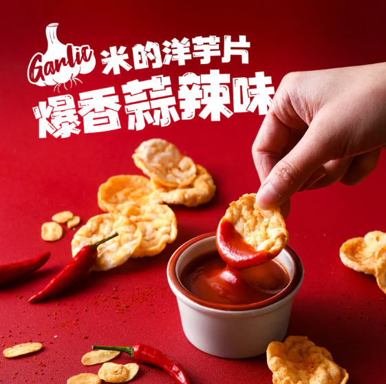 螢幕擷取畫面 2024-10-16 112958