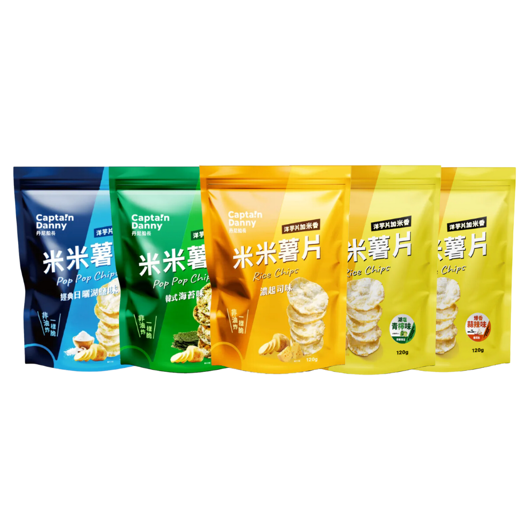 丹尼船長米米薯片