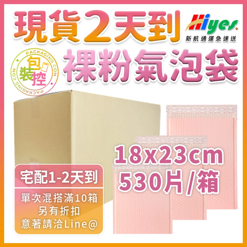 tw-11134207-7r98s-lm1x0w0a2f15d7