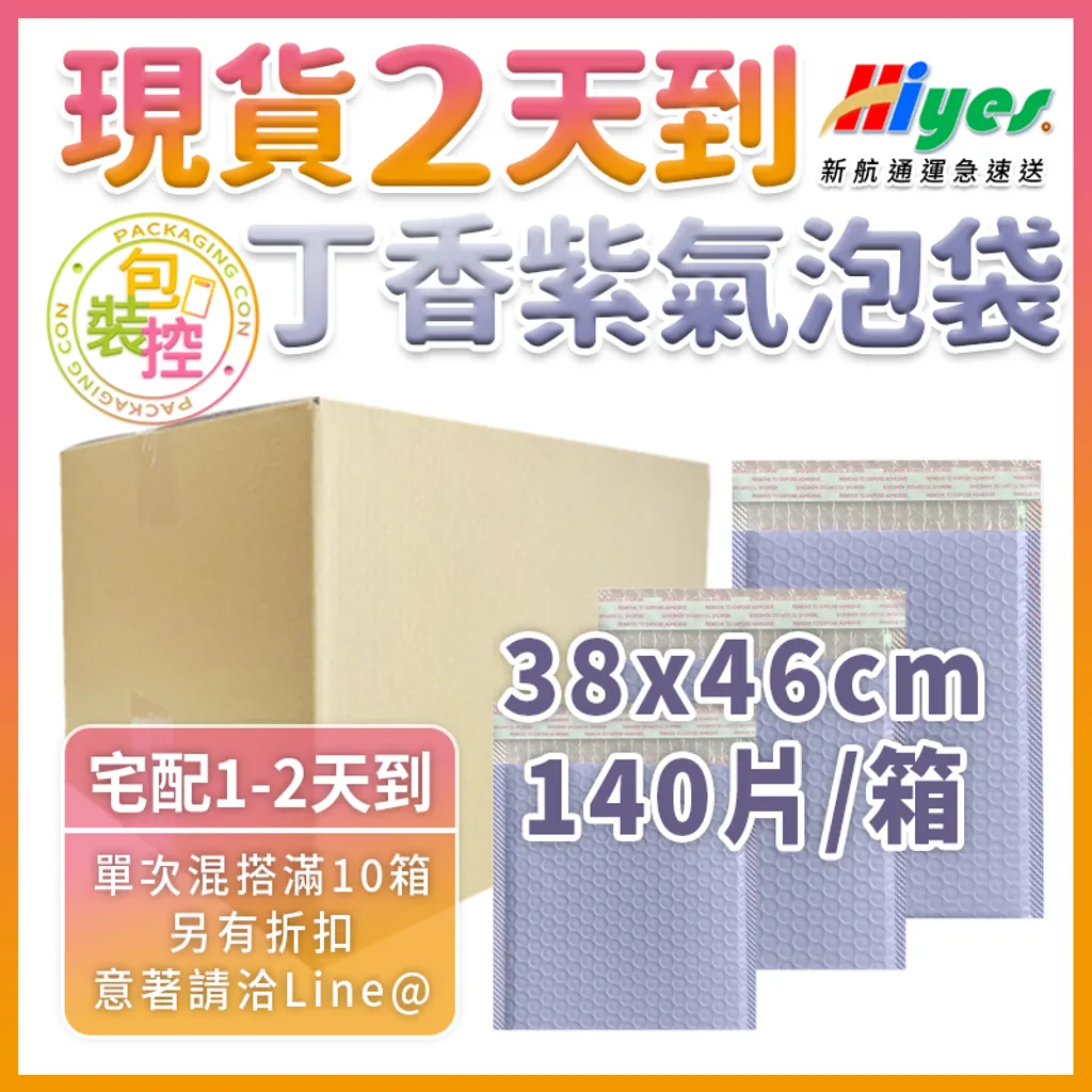 tw-11134207-7r992-lm1wyctbfteja5