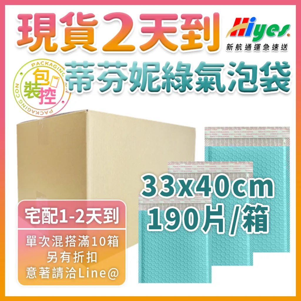 tw-11134207-7r98w-lm1wzbue96zf55