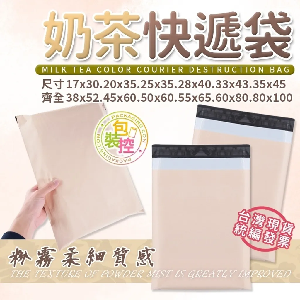 sg-11134201-22120-m5s7t2k7ydlv46