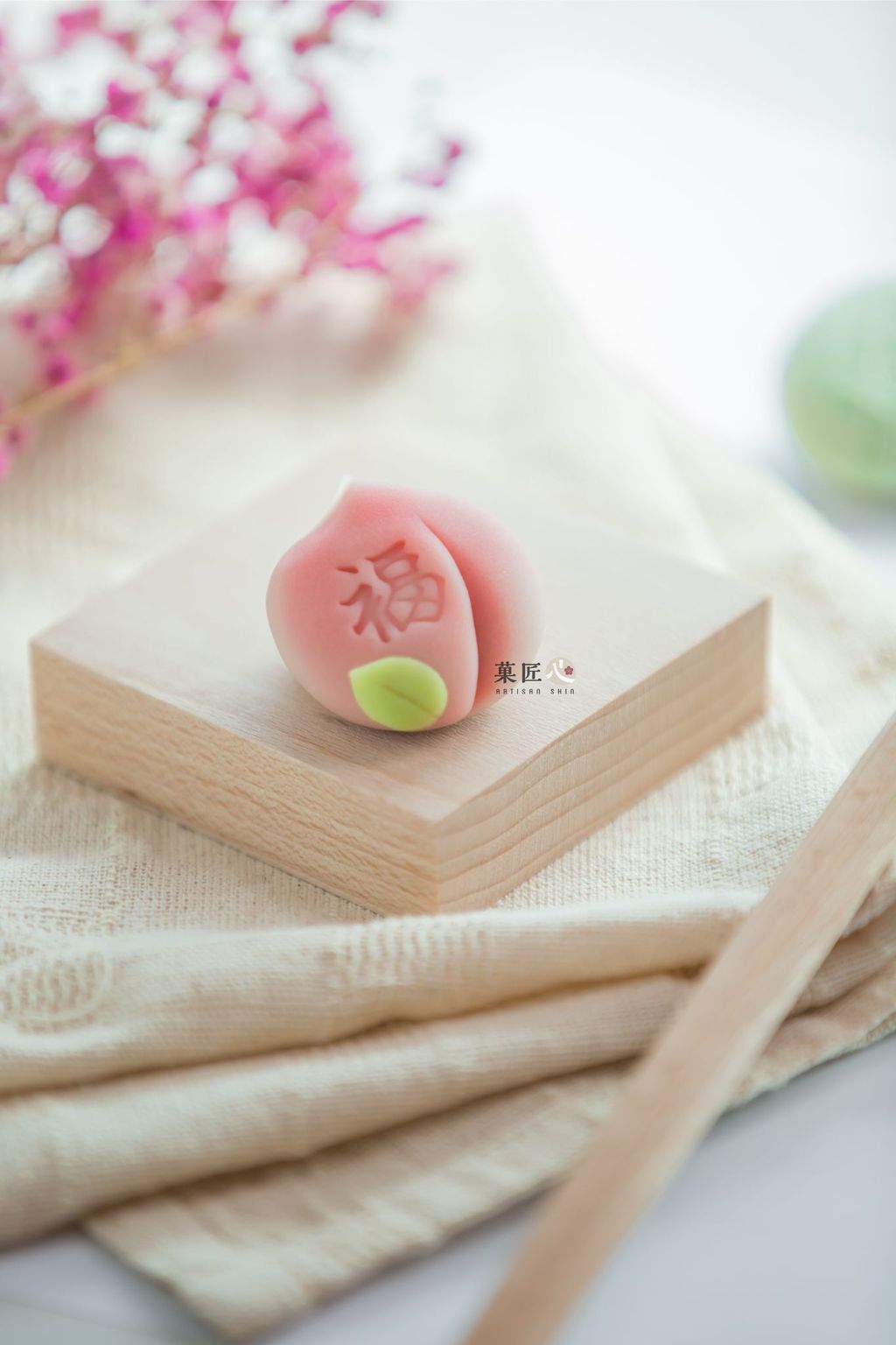 AS_Wagashi_Peach