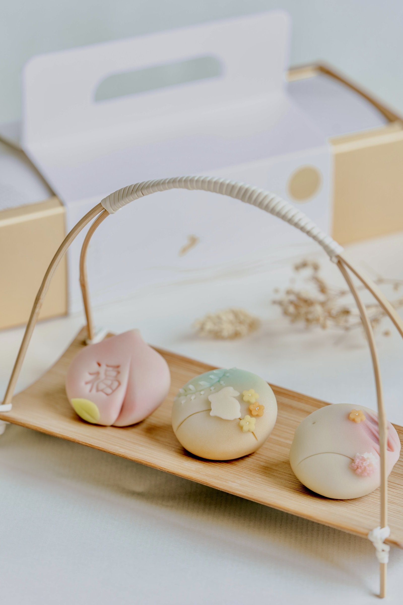 Wagashi