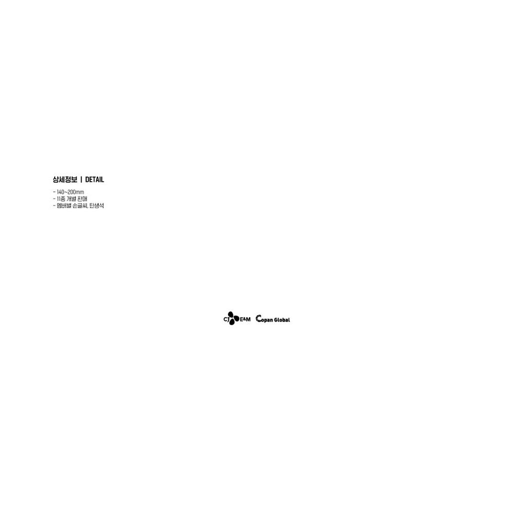 b4d7f813488d939c6a021ee4a89e574b